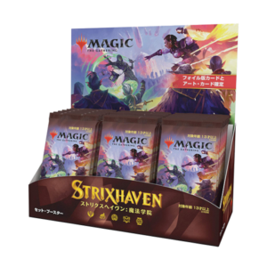 MTG Strixhaven: School of Mages Set Booster Box en JAPONES